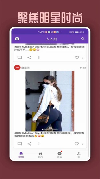 暗TV(antv)app下载入口下载