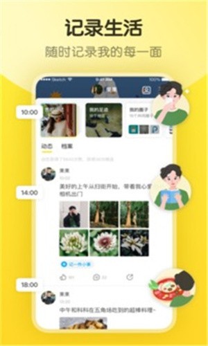 成全视频在线观看免费高清优享版下载