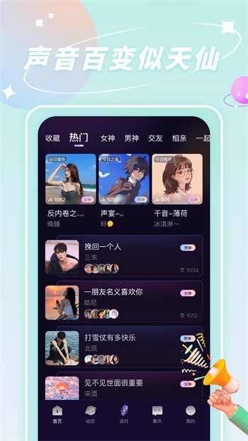 大牛影库9少女版最全版免费版