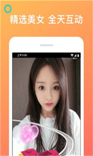 百禾影视2024最新版下载
