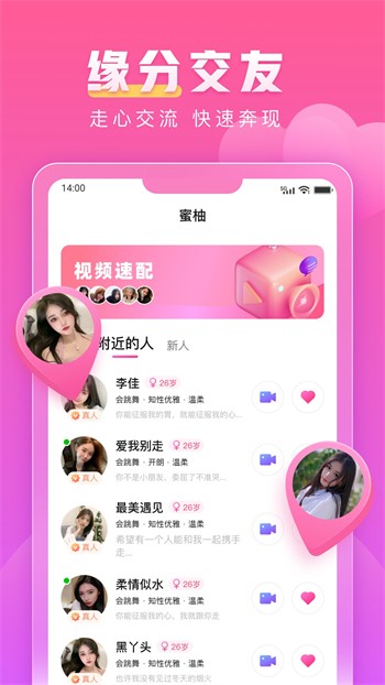 酷漫app漫画免费版下载