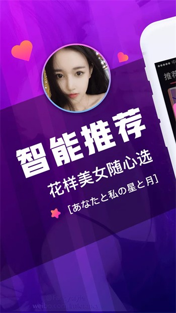 低端影视ddrs播放器下载