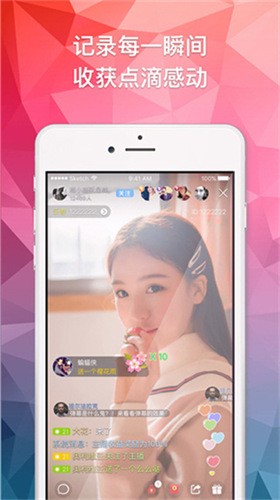 花火视频app官方下载追剧最新版下载