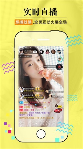 829tv小白兔下载