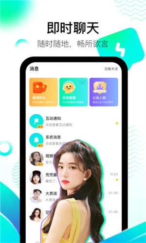 丝瓜草莓视频软件下载大全app下载