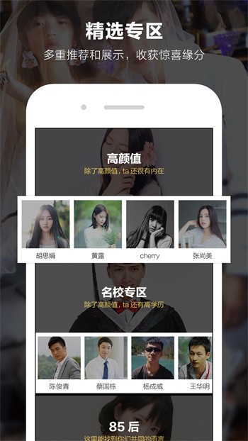 海角天涯阁社区手机版下载安装app下载