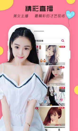 夸克视频海外版软件免费下载