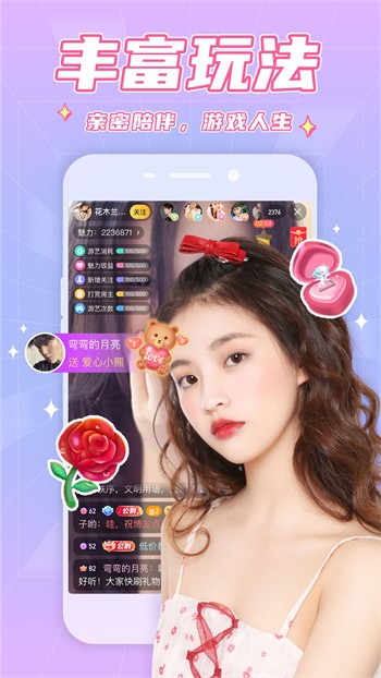 蘑菇短视频app免费版本下载下载