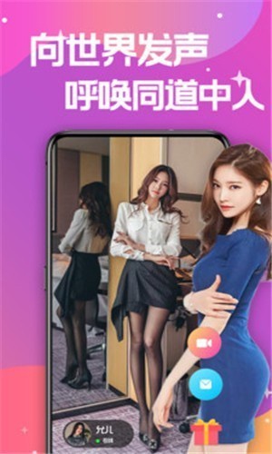 秋葵视频在线免费观看下载