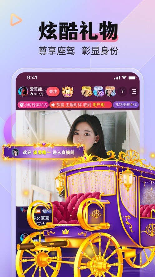TXVLOGCOM糖心官网免费版下载