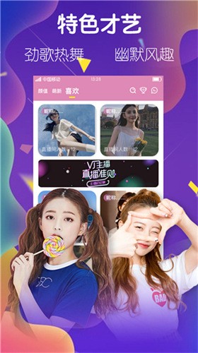 茄子视频版式下载最新版下载