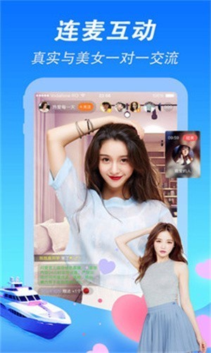 桃子视频播放器在线下载