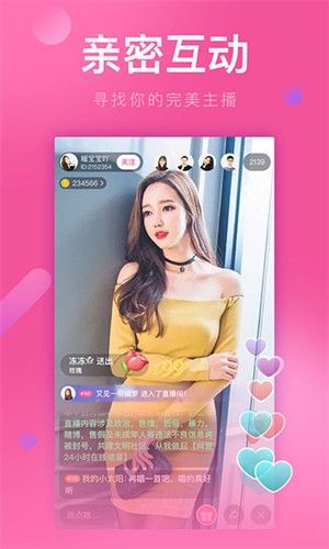 免费看的www哔哩哔哩免费版下载