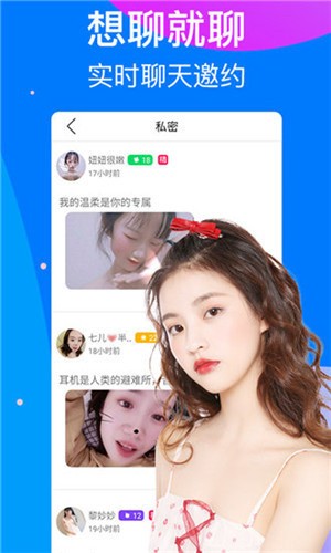 一个人看的视频www免费完整版下载