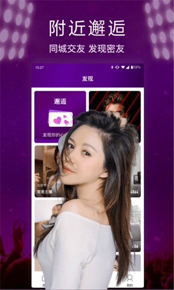 998影视软件下载入口下载安装