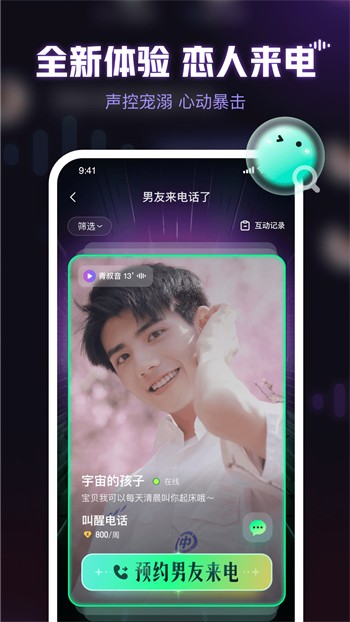 小鸟tv直播电视版本最新版下载
