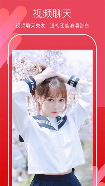 快活视频app下载入口app下载