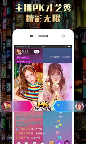 小优短视频apk完整版下载