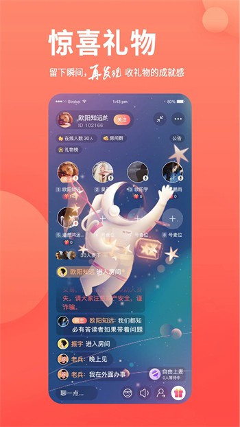 神之手硬汉视频推广码