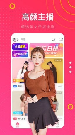 one.yg99.aqq一个致敬韩寒下载最新版下载