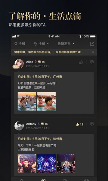 仙踪林官方网站欢迎您272ebh下载