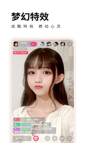 忘忧草直播在线播放992