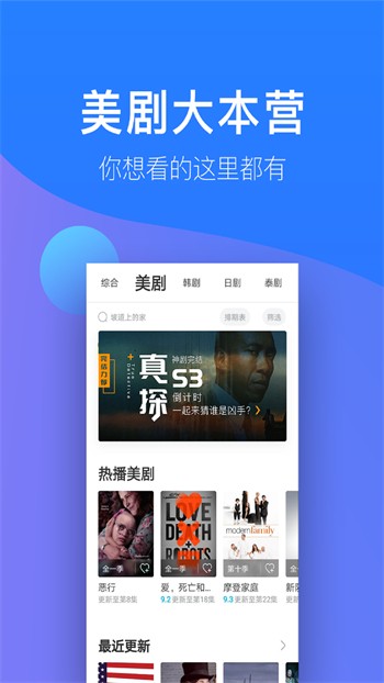 998影视播放器免费下载下载