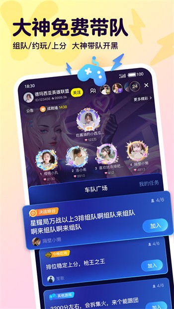cilicili短视频版本:v3.4.3.6下载