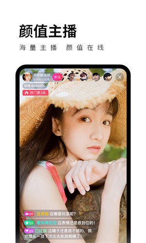 青春禁区视频在线观看