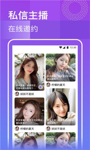 丝瓜草莓香蕉视频