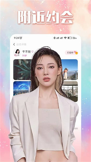 XDEVIOS中文版安装包在线下载免费版下载