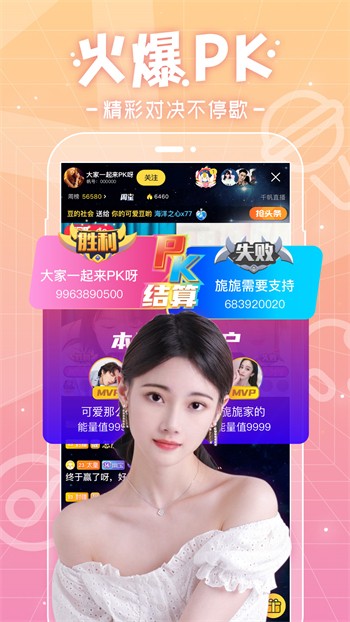 黄金网站app视频大全下载手机版