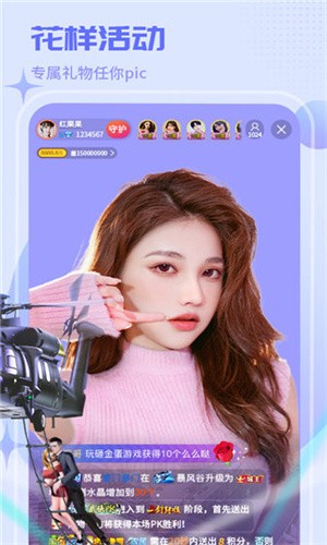 茄子视频2025版下载
