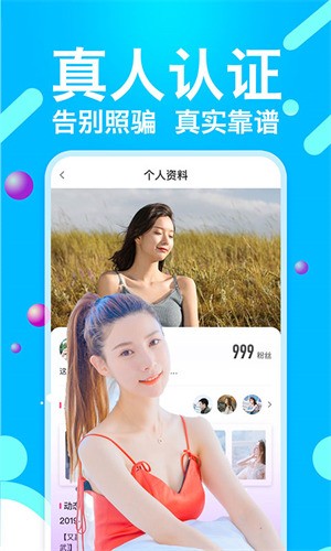 菠萝视频高清观看3