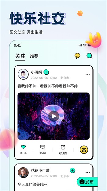 天堂在望影院手机版下载入口下载