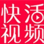 美美哒日本在线10最新版