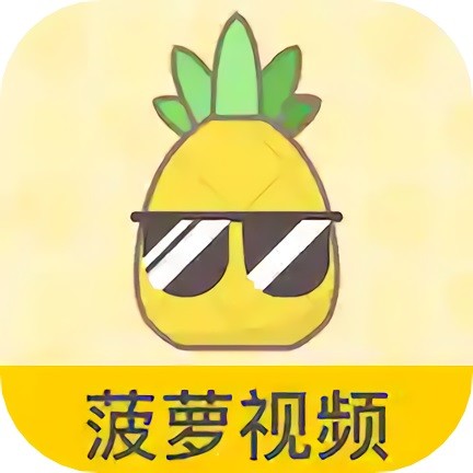 保鲜短剧影视免费版