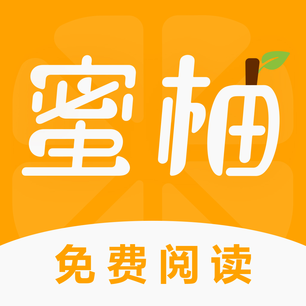 九幺拼命加载版下载