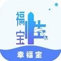 蜜柚直播app下载_logo