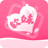 玫瑰直播无限制版