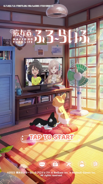 魔女的泡汤生活3