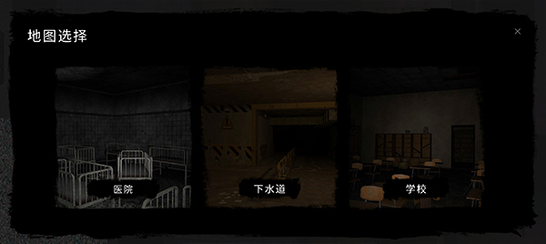 The Ghost官方正版0