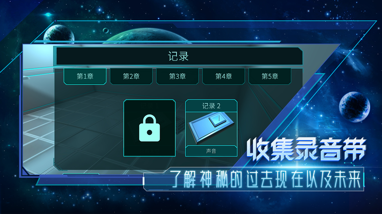 分形空间高清版1