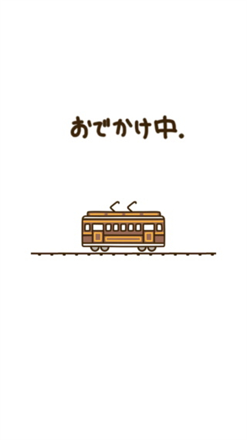 猫咪后院2(Nekoat sume2)0