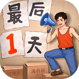 金牌合伙人公测版手游下载-金牌合伙人公测版官网版v1.0.145