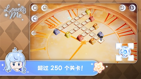 孤独的我0