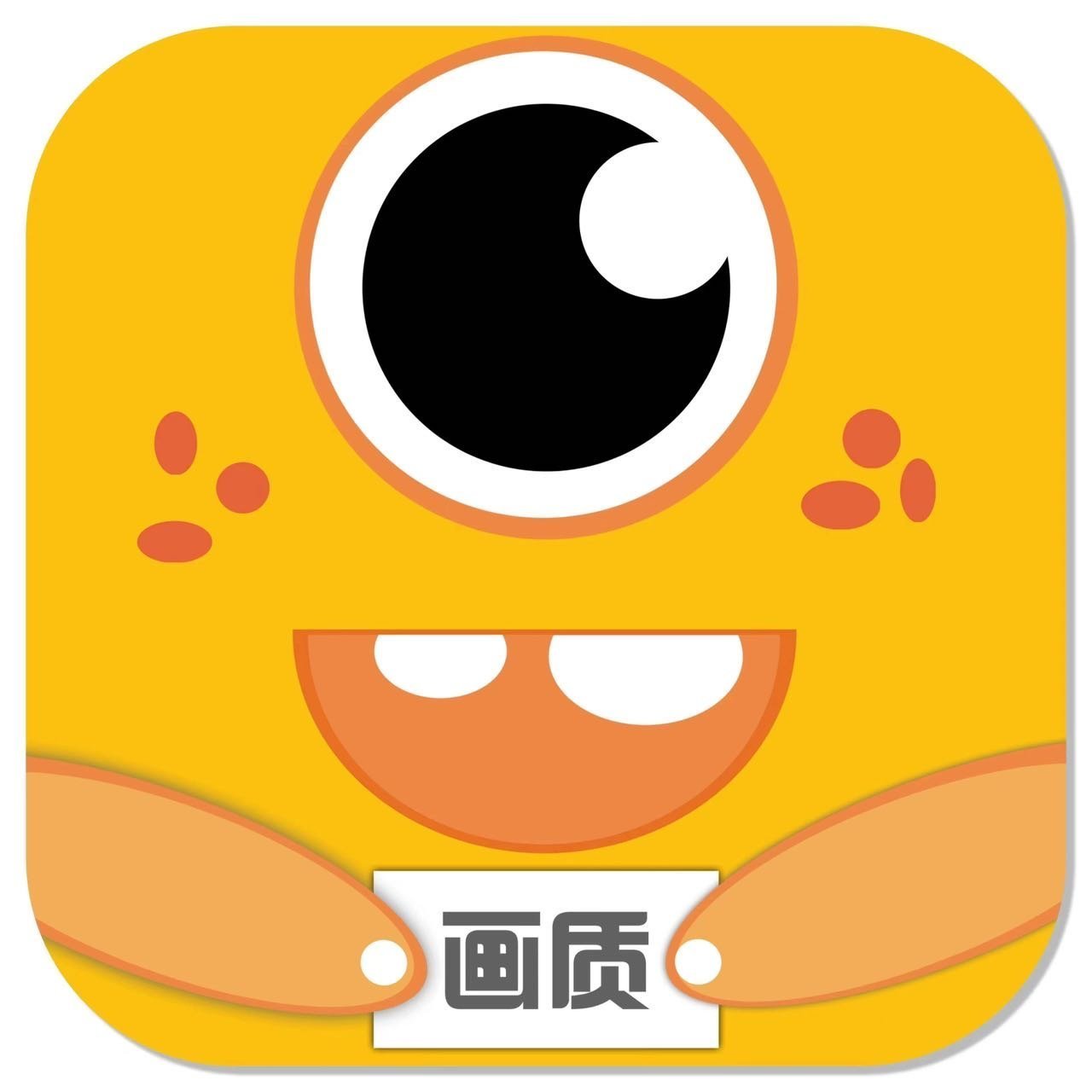 富贵club超高清画质120帧手机最新版