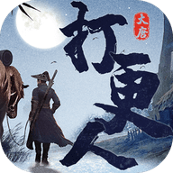 大唐打更人_logo