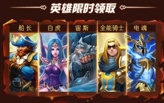 魔域幻想曲2