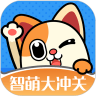 智萌大冲关_logo